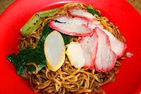 -斗亞蘭面 (Tuaran Mee)